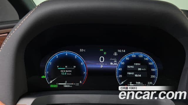 Toyota Alphard 2025 — ფოტო 8/20