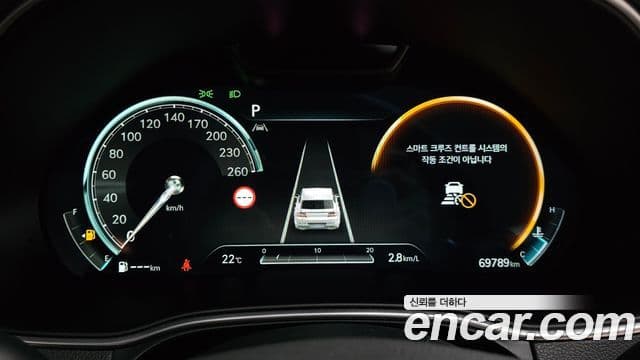 Genesis GV80 2023 — Şəkil 8/20