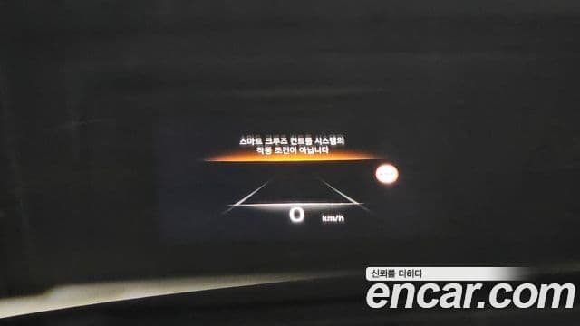 Genesis GV80 2023 — Şəkil 14/20