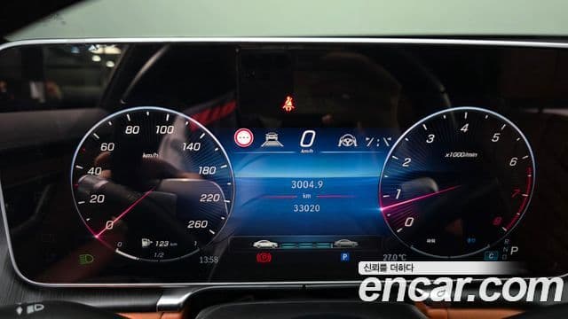Mercedes-Benz S-Class 2023 — ფოტო 5/20