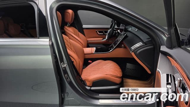 Mercedes-Benz S-Class 2023 — ფოტო 3/20