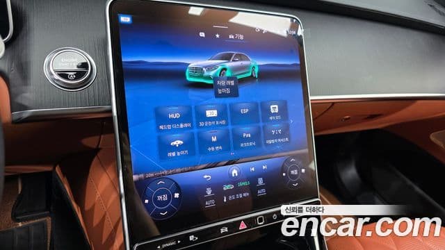 Mercedes-Benz S-Class 2023 — ფოტო 2/20