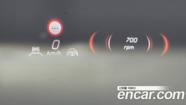 Mercedes-Benz S-Class 2023 — ფოტო 19/20