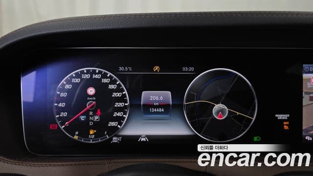 Mercedes-Benz S-Class 2020 — ფოტო 8/20