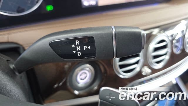 Mercedes-Benz S-Class 2020 — ფოტო 9/20