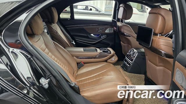 Mercedes-Benz S-Class 2020 — ფოტო 12/20