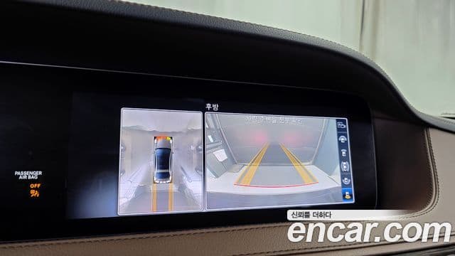Mercedes-Benz S-Class 2020 — ფოტო 15/20