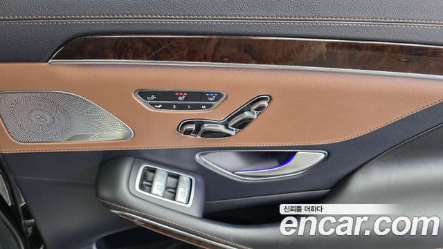 Mercedes-Benz S-Class 2020 — ფოტო 18/20