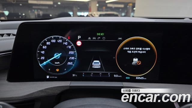 Kia K8 2022 — ფოტო 8/20
