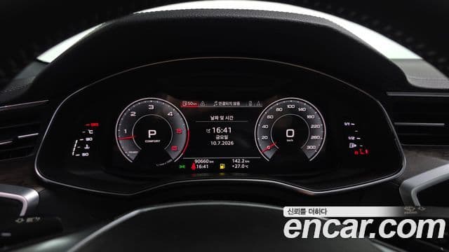 Audi A6 2020 — ფოტო 8/20