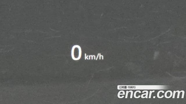 Land Rover Range Rover 2023 — Photo 15/31