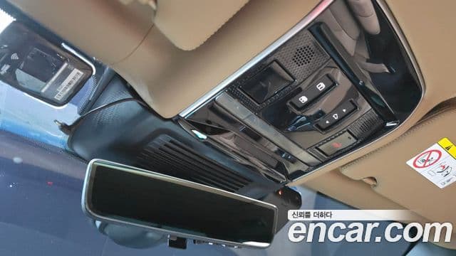 Land Rover Range Rover 2023 — Photo 23/31