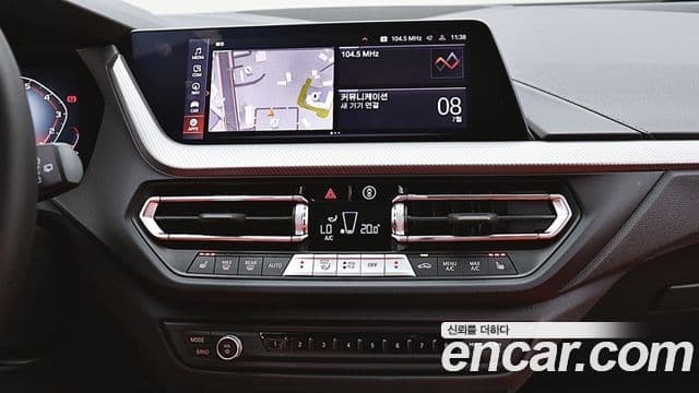 BMW 1 Series 2023 — Şəkil 10/20