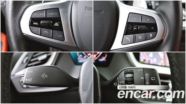BMW 1 Series 2023 — Şəkil 15/20