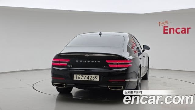 Genesis G80 2021 — Photo 6/20