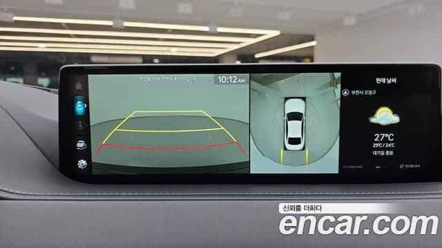 Genesis G80 2021 — Photo 17/20