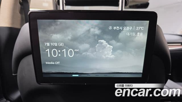 Genesis G80 2021 — Photo 9/20
