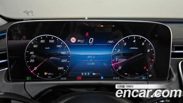 Mercedes-Benz E-Class 2025 — Şəkil 8/20