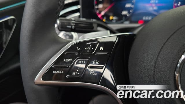 Mercedes-Benz E-Class 2025 — Şəkil 15/20