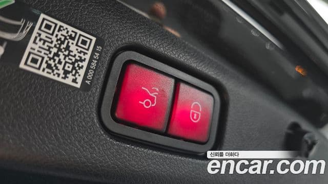 Mercedes-Benz E-Class 2025 — Şəkil 18/20