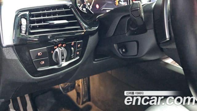 BMW 5 Series 2018 — Photo 9/31