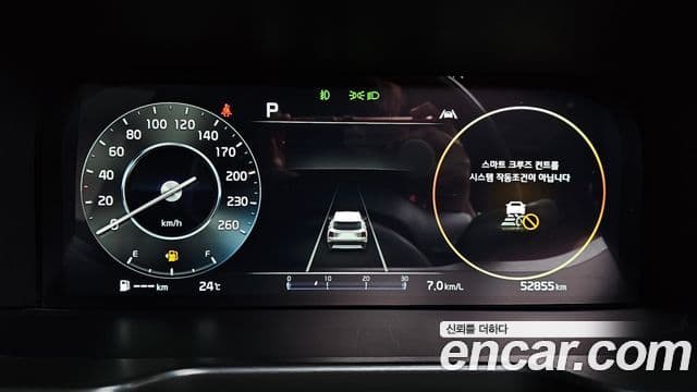 Kia Sorento 2022 — Şəkil 8/20