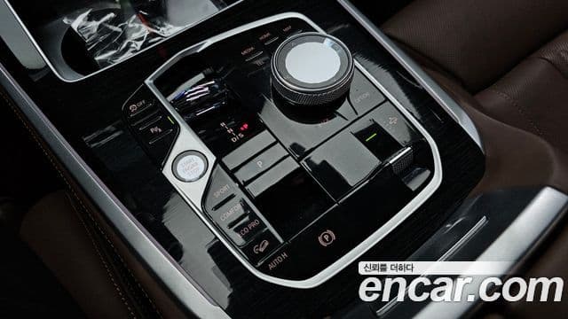 BMW X5 2023 — Photo 31/35