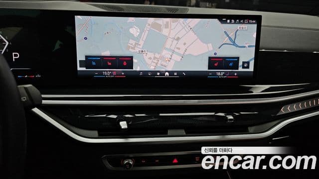 BMW X5 2023 — Photo 35/35