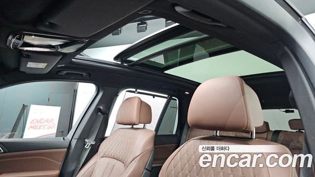 BMW X5 2023 — Photo 26/35