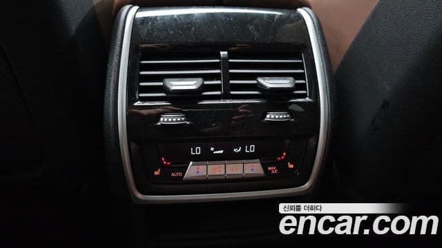 BMW X5 2023 — Photo 22/35