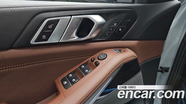 BMW X5 2023 — Photo 23/35