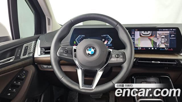 BMW 2 Series Active Tourer 2025 — Şəkil 13/20