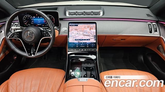 Mercedes-Benz S-Class 2021 — Şəkil 7/20