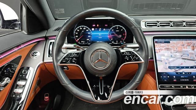 Mercedes-Benz S-Class 2021 — Şəkil 13/20