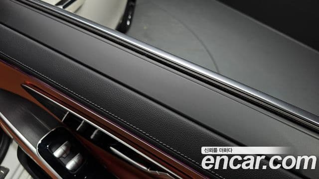 Mercedes-Benz S-Class 2021 — ფოტო 5/40