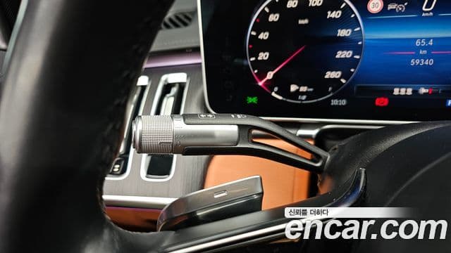 Mercedes-Benz S-Class 2021 — ფოტო 9/40