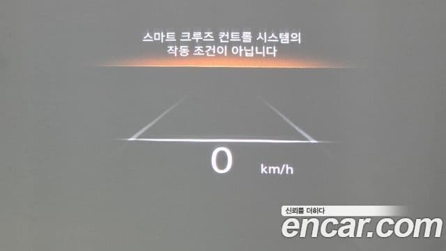 Genesis GV70 2022 — Şəkil 17/20