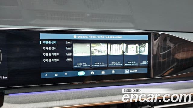 Hyundai Grandeur 2024 — ფოტო 17/20