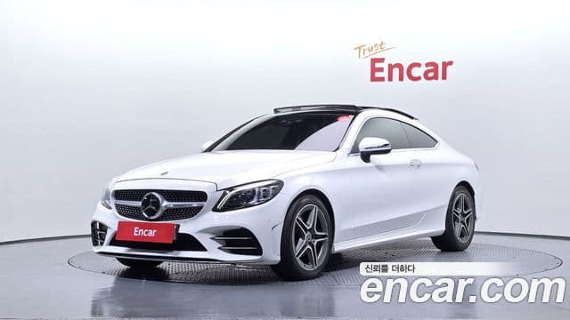 Mercedes-Benz C-Class 2021 — Şəkil 1/20