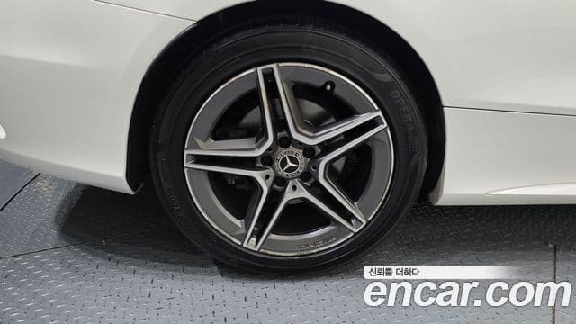 Mercedes-Benz C-Class 2021 — Şəkil 5/20