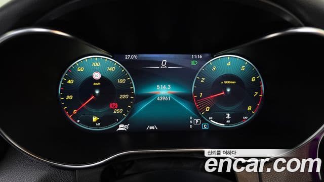 Mercedes-Benz C-Class 2021 — Şəkil 8/20