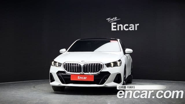 BMW 5 Series 2025 — Şəkil 3/20