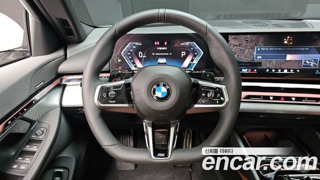 BMW 5 Series 2025 — Şəkil 14/20