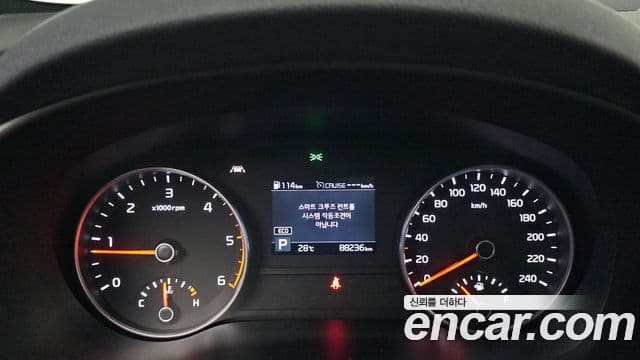 Kia Sportage The Bold 2019 — Şəkil 8/20