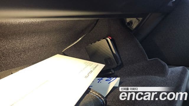 BMW 5 Series 2026 — Photo 9/34
