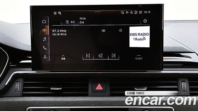 Audi A4 2023 — ფოტო 12/20