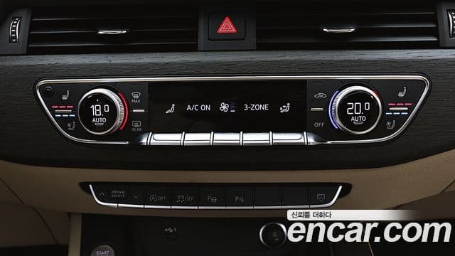 Audi A4 2023 — ფოტო 13/20