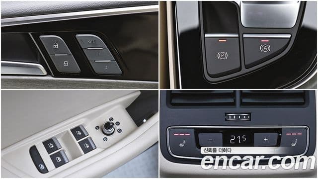 Audi A4 2023 — ფოტო 16/20