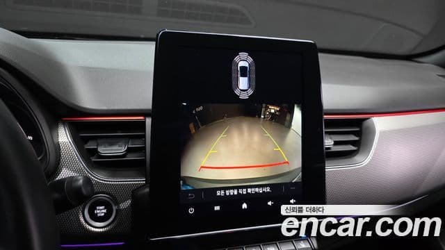 Renault Samsung XM3 2022 — Şəkil 2/20