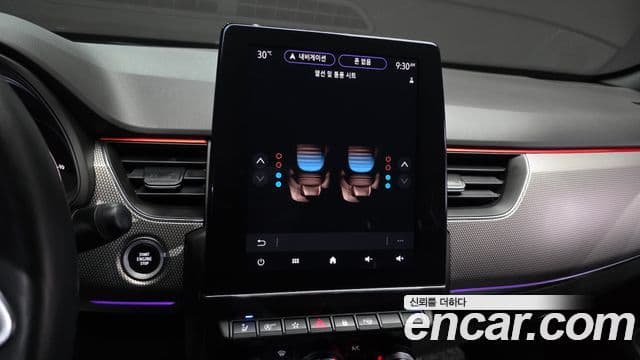 Renault Samsung XM3 2022 — Şəkil 8/20